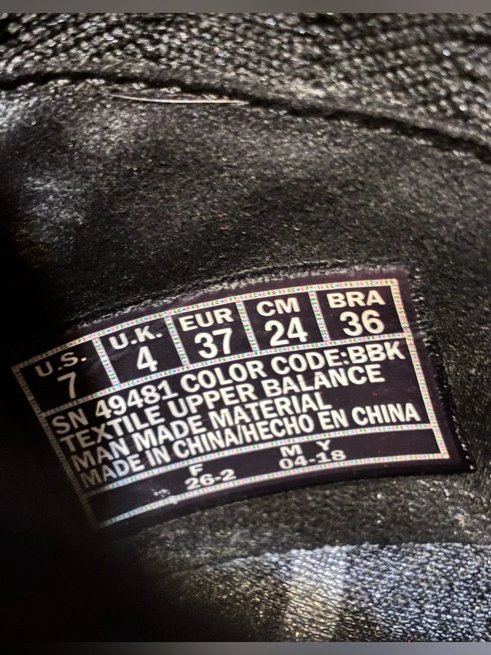 Skechers breathable knit
